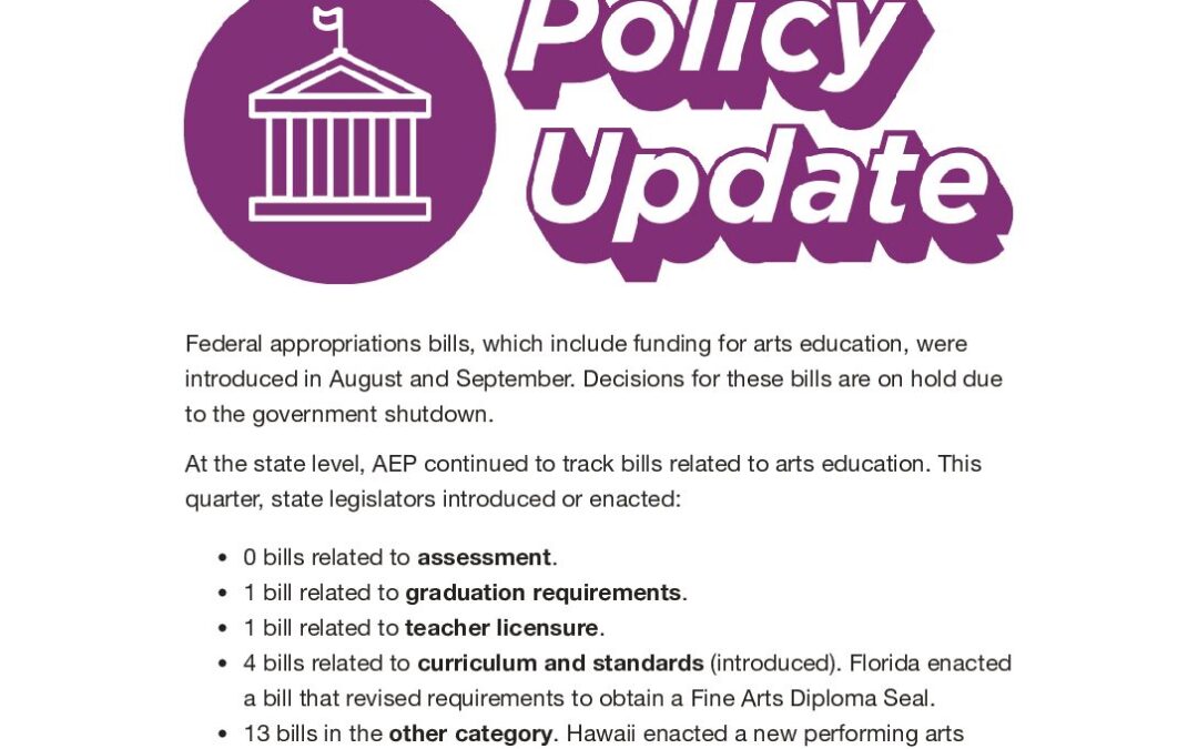 ArtsEd Digest _ Policy Update2