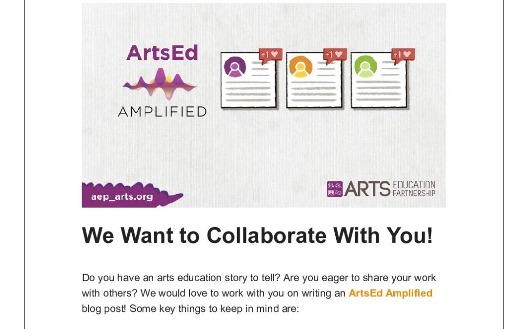 ArtsEd Digest _ We Want to Collaborate With You!